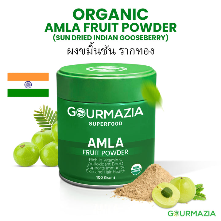 Amla Fruit Powder