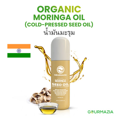 Moringa Seed Oil