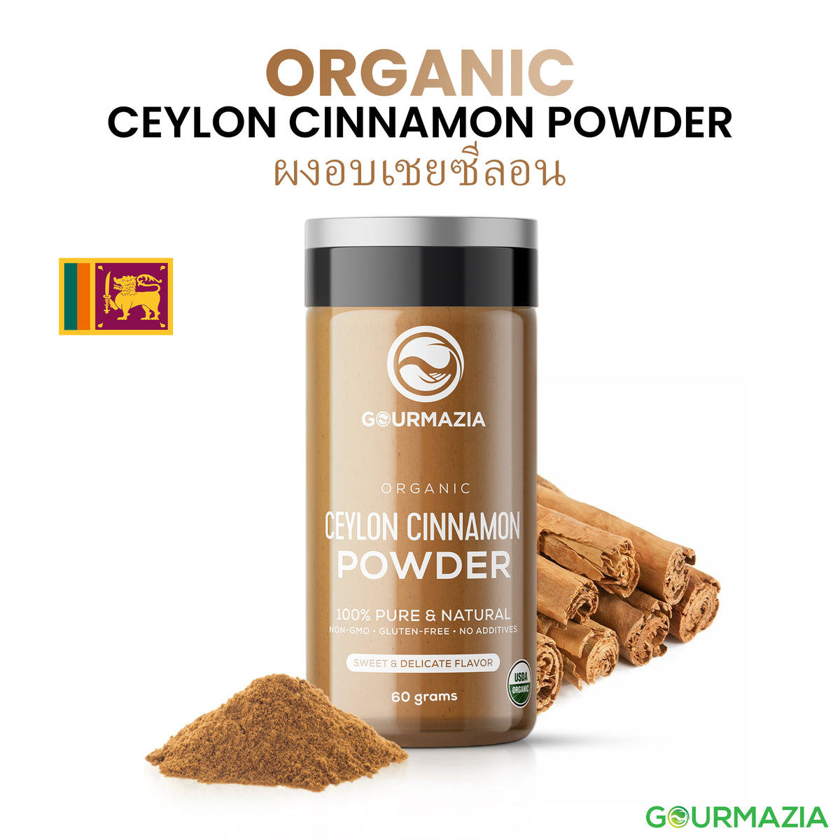 Ceylon Cinnamon Powder