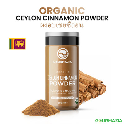 Ceylon Cinnamon Powder