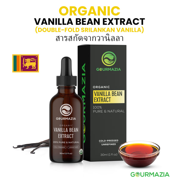 Vanilla Bean Extract