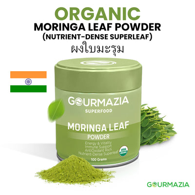 Moringa Leaf Powder