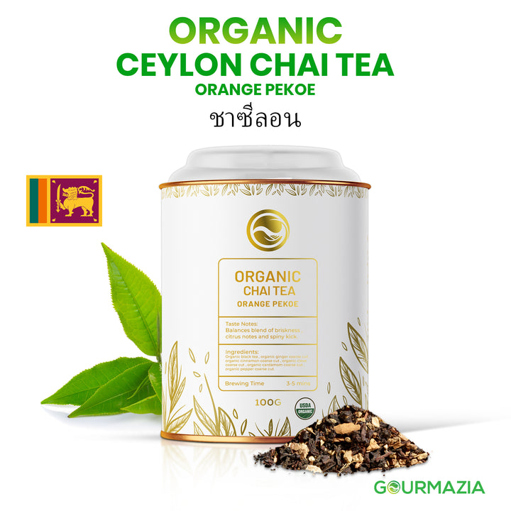 Ceylon Chai Tea