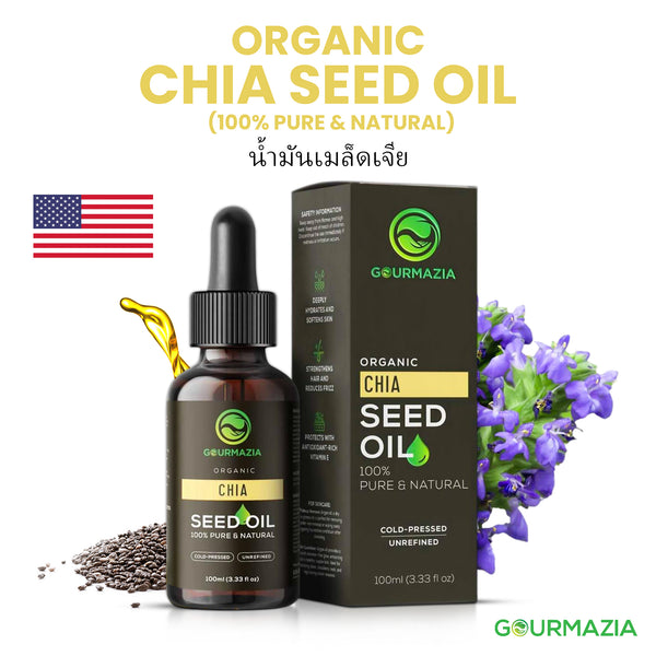 Chia Seed Oil