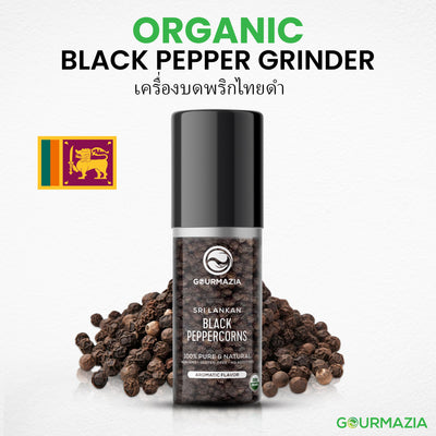 Black Pepper Grinder