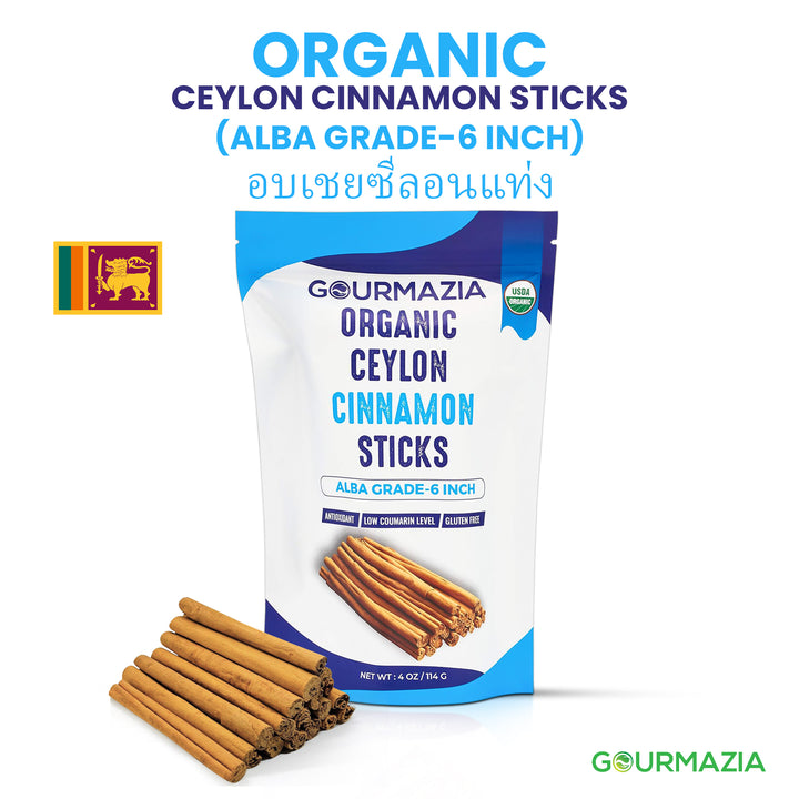 Ceylon Cinnamon Sticks 6 Inch Pouch