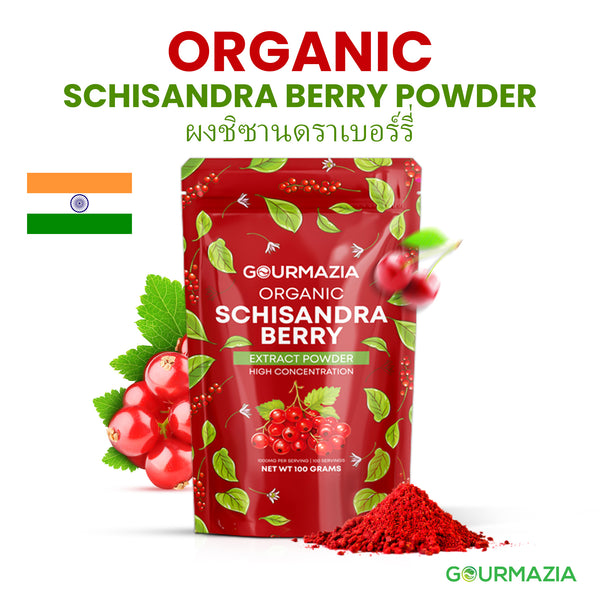 Schisandra Berry Powder