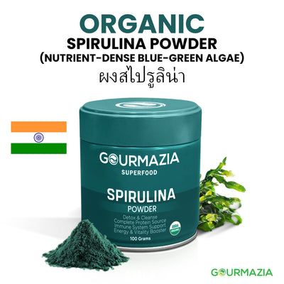 Spirulina Powder
