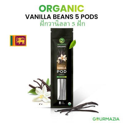 Vanilla Bean 5 pods