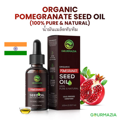 Pomegranade Seed Oil