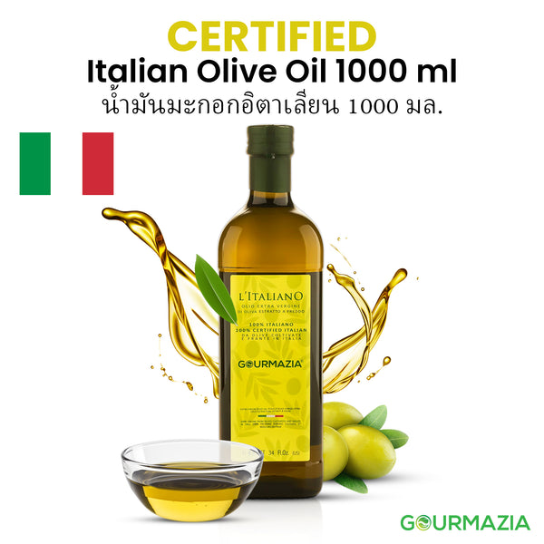 Italian Oilive Oil 1000ml Glass Bottle